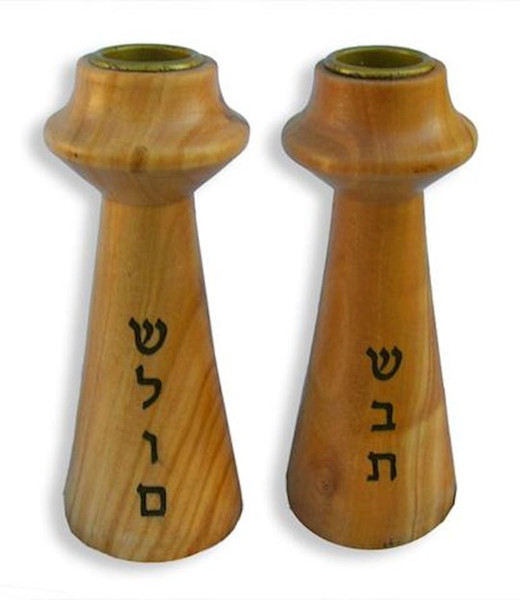 Candle Holder-Olivewood: Shabbat & Shalom (Set Of 2) (#43110) by Holy Land Gifts