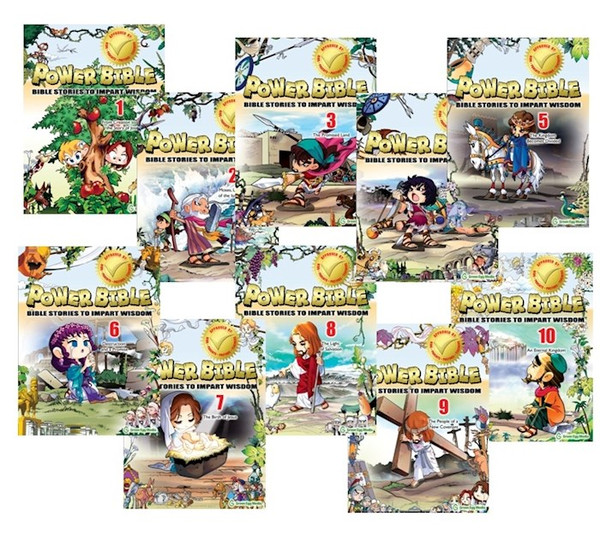Power Bible: Bible Stories To Impart Wisdom Complete Set (10 Books) by Kim Shin-Joong