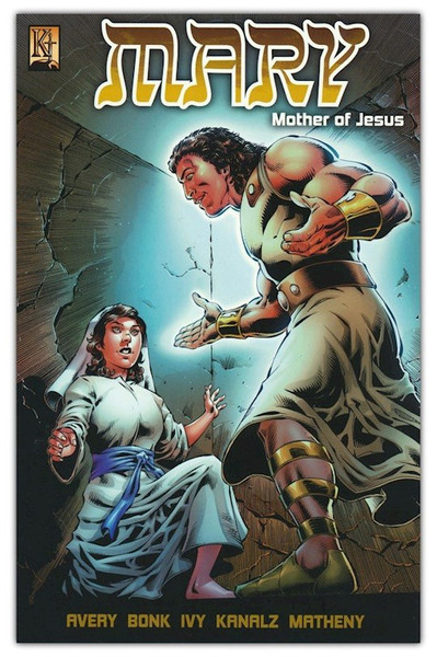 Mary (Faith Comics) by Ayris Art A