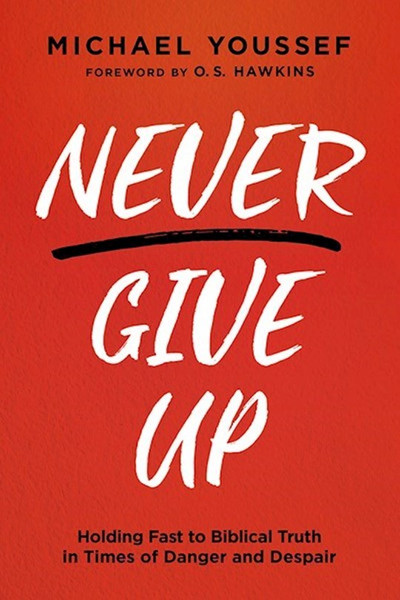 Never Give Up by Youssef Michael