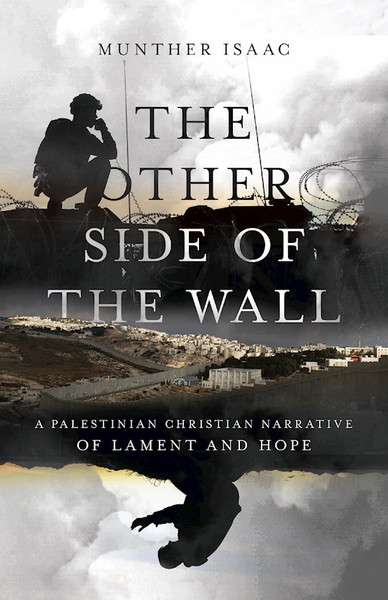 The Other Side Of The Wall by Isaac Munther