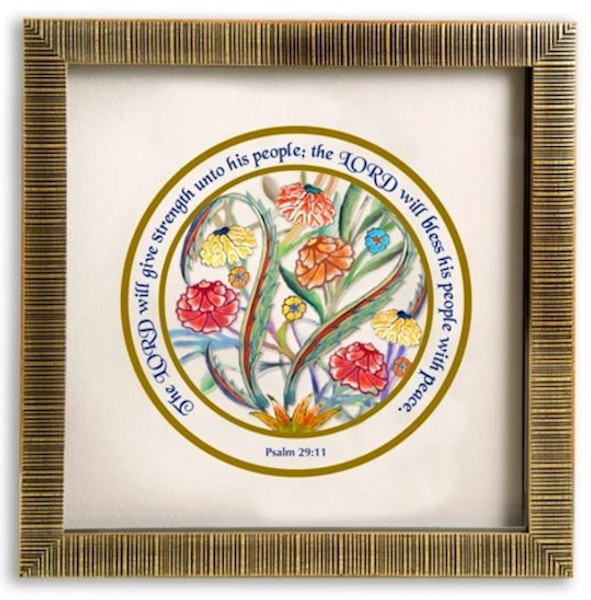 Framed Art-The Lord Will Give Strength/Psalm 29:11 Paper Cut Wall Art (13.5" x 13.5") (#21117) by Holy Land Gifts
