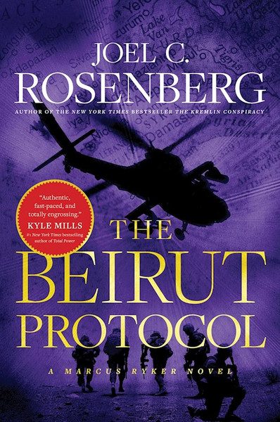 The Beirut Protocol (A Marcus Ryker Novel #4)-Hardcover by Rosenberg Joel C