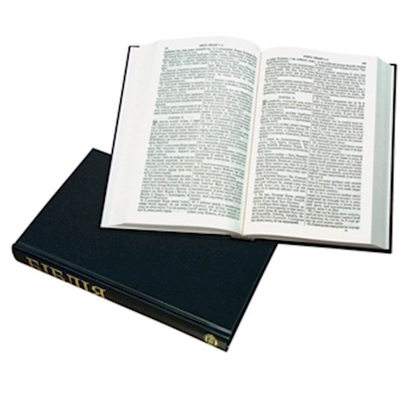 Ukrainian Bible (Kulish)-Black Hardcover (#UKRB/ABK) by Trinitarian Bible