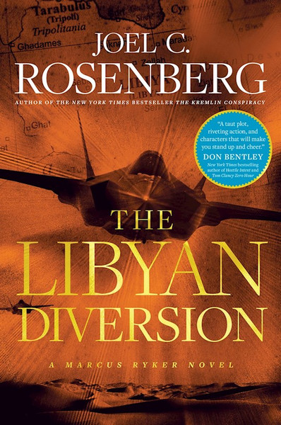 The Libyan Diversion (A Marcus Ryker Novel #5)-Hardcover by Rosenberg Joel C