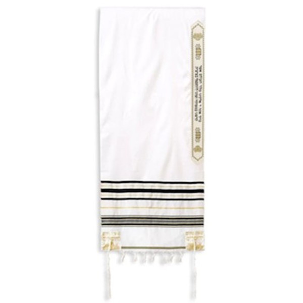 Prayer Shawl-Black Wool (72" x 24") (#2259) by Holy Land Gifts