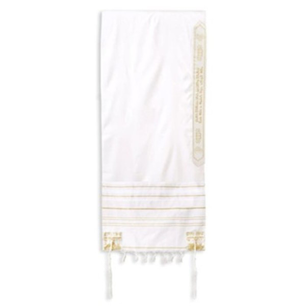 Prayer Shawl-White Wool (72" x 24") (#2260) by Holy Land Gifts