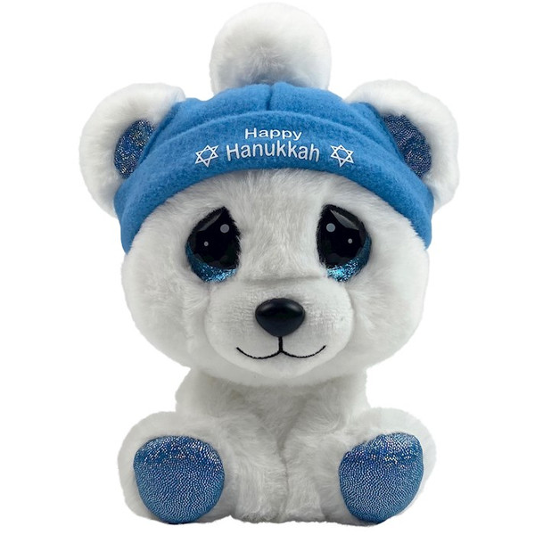 Plush-Cutie Pet-tudies-Hanukkah White Bear by Precious Moments