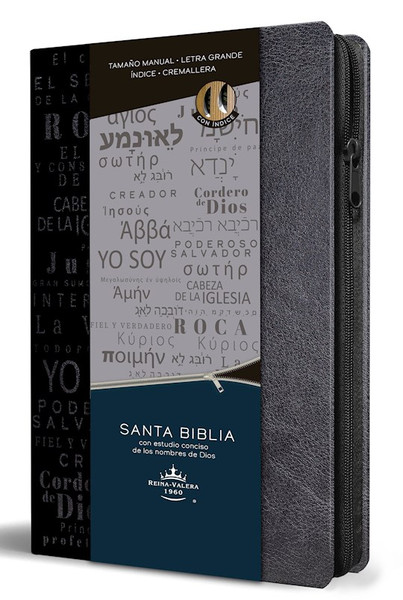 Span-RVR 1960 Handy Size Large Print w/Names Of God (Letra Grande Tamano Manual)-Grey Leathersoft Indexed w/Zipper by Origen