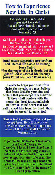 Bookmark-Plan Of Salvation (How To Experience) (Romans KJV) (Pack Of 25) by Broadman & Holman