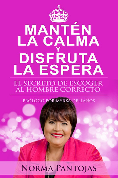 Span-Keep Calm And Enjoy The Wait by Pantojas Norma