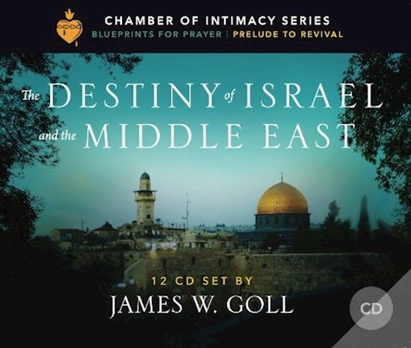 A udio C D-T he D estiny o f I srael a nd t he M iddle E ast - 1 2 C D S et by Goll James W