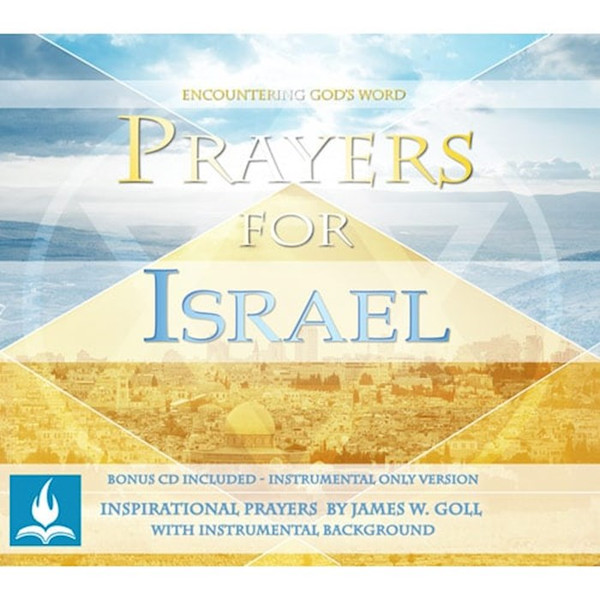 Audio CD-Prayers For Israel (2 Cd) by Goll James W