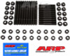 ARP Ford 289-302 w/351W Head 7/16 inch Head Stud Kit - 154-4005 Photo - Primary