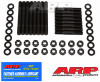 ARP 99+ Pontiac Supercharged 3800 L67 Hex Head Stud Kit - 193-4001 Photo - Primary