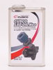 Cusco LSD Oil NEO 80W-90 AP1/GL5 1L Rear OF RWD 4WD (Mineral Non-Synthetic) - 010 001 L01A User 1