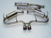 Invidia 03-04 Mini Cooper S 60mm (80mm tip) Titanium Tip Cat-back Exhaust *OVERSIZE SHIPPING* - HS03MCSGTT Photo - Primary