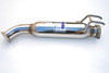 Invidia 06+ Civic Si 2dr ONLY 70mm RACING Titanium Tip Cat-back Exhaust - HS06HC2GTT Photo - Primary