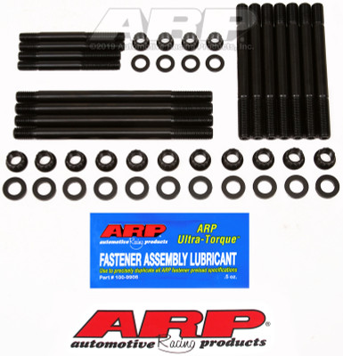ARP BMC A-Series 11 Studs Head Stud Kit - 206-4204 Photo - Primary