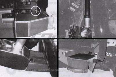 GReddy 09+ Nissan GTR Optional R35 Washer Tank Replacement - 13526110 Photo - Primary