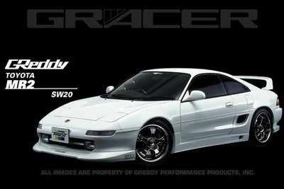 GReddy 90-96 Toyota MR-2Gracer Aero Style Front Lip Urethane Spolier  ** Must ask/call to o - 17010062 Photo - Primary