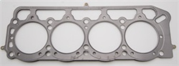 Cometic Toyota 2T/2T-C/3T-C/3T-EU/13T-U .098in MLS Cylinder Head Gasket - 89mm Bore - C4176-098