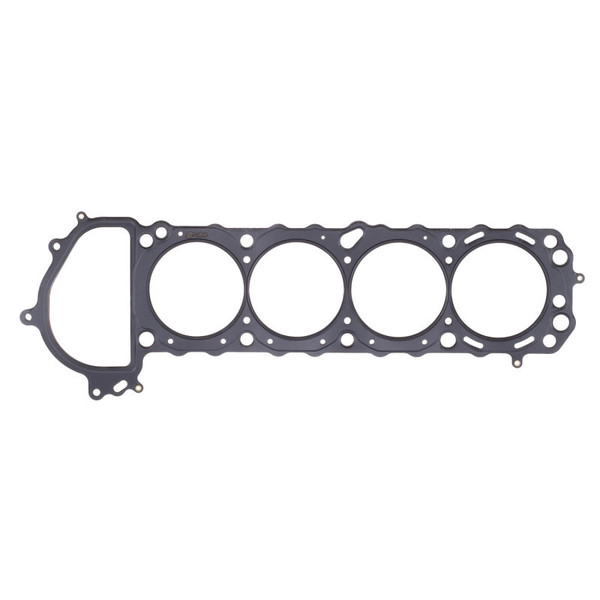 Cometic Nissan Silvia / 240SX 90mm .030 inch MLS Head Gasket KA24DE 1990-UP - C4285-030