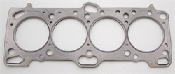 Cometic Mitsubishi 4G63/T 85.5mm .051 inchMLS Head Gasket Eclipse / Galant/ Lancer Thru EVO3 - C4233-051