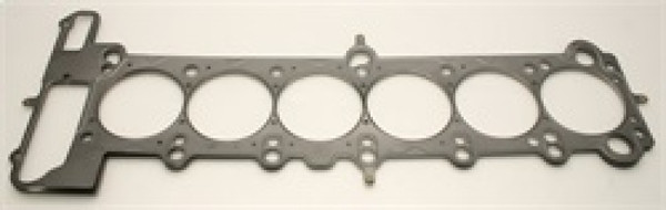Cometic BMW S50B30/S52B32 US ONLY 87mm .140 inch MLS Head Gasket M3/Z3 92-99 - C4329-140