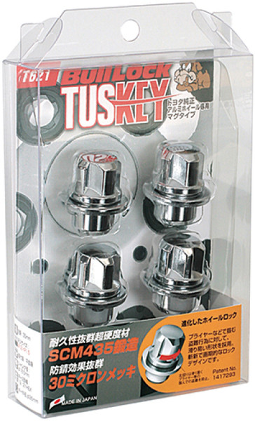 Project Kics Chrome Bullock - 12X1.50 - W621