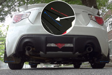 Rally Armor 13-17 Subaru BRZ/Toyota FR-S Black UR Mud Flap w/Blue Logo - MF23-UR-BLK/BL