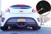 Rally Armor 12-18 Hyundai Veloster Black UR Mud Flap w/ Silver Logo - MF24-UR-BLK/SIL