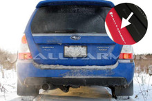 Rally Armor 03-08 Subaru Forester Red UR Mud Flap w/ White Logo - MF5-UR-RD/WH