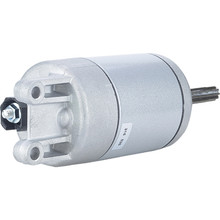 Arrowhead 10-22 Suzuki LTA-750 X King Quad Starter Motor - 410-54239