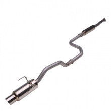 Skunk2 MegaPower 93-00 Honda Civic EX/DX (93-95)/Si (99-00) 60mm Exhaust System - 413-05-2000
