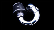 Weapon R 2015 Honda Fit 1.5L Secret Weapon Intake - 301-175-101