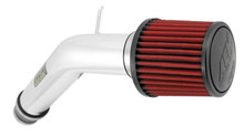 AEM 12 Hyundai Veloster 1.6L Polished Cold Air Intake - 21-715P