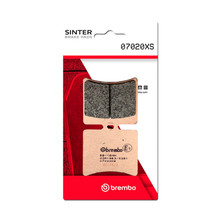 Brembo OE 02-06 Aprilia Atlantic 250cc Brake Pad - Rear - 07020XS