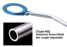 Cusco Strut Bar Type AS Front S13 - 220 510 A