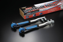 Cusco Camber Adjustable Tension Rods Nissan Skyline R32 - 231 473 ASN