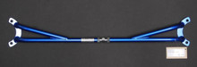 Cusco 71-73 Datsun 1200 Coupe (B110)/ Nissan Sunny Front Type-ST Strut Tower Brace - 204 510 A