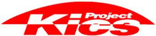 Project Kics Toyota/Daihatsu/Nissan Red Magnetic Drain Bolt - M12X1.25 - KMAG21