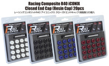 Project Kics 12x1.50 R40 Iconix Plastic Cap Set - Blue (20 Pcs) - WCIF1U