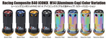 Project Kics 14x1.25 R40 Iconix Lock & Lug Nuts - Neo Chrome (16+4 Locks) - WRI15NA