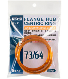 Project Kics 73/54 2 Pcs Hub Centric Rings - WU7354
