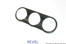 Revel GT Dry Carbon A/C Dial Cover 16-18 Mazda MX-5 - 1 Piece - 1TR4GT0AM09