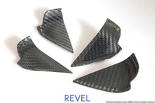 Revel GT Dry Carbon Door Trim Inner (Left & Right) 16-18 Mazda MX-5 - 2 Pieces - 1TR4GT0AM17