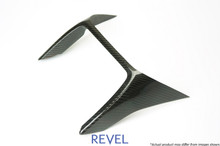 Revel GT Dry Carbon Console Cover 16-18 Mazda MX-5 - 1 Piece - 1TR4GT0AM18