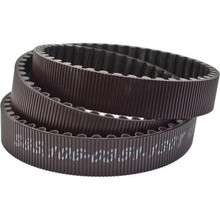 S&S Cycle 1.5in 132 Tooth Carbon Secondary Drive Belt - 106-0352