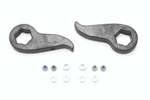 Fabtech 11-20 GM 2500HD 4WD 2.25in Leveling System - FTL5105